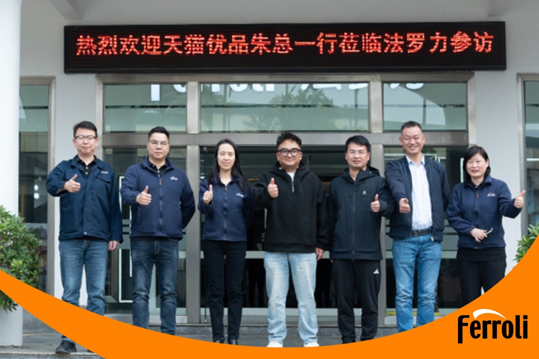 攜手共進，智啟新程｜法羅力與天貓優品共探新零售合作機遇！